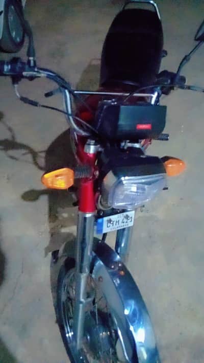 union Star  24 model Islamabad on