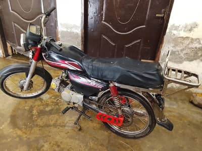Road prince contact number 03230452862
