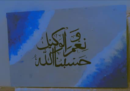 Hand made painting and calligraphy
