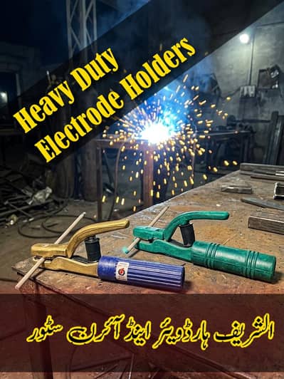 Heavy Duty Electrode Holders