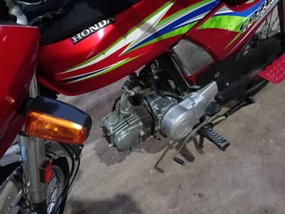 honda dream