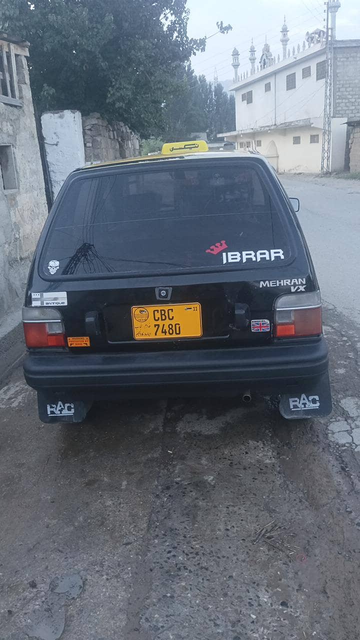 urgent 2