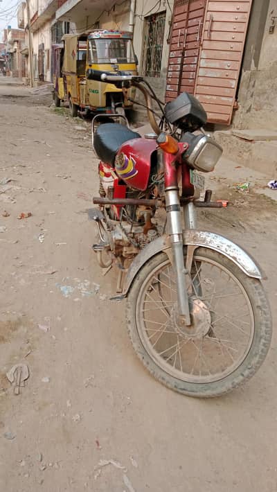 United 70cd 2014 model