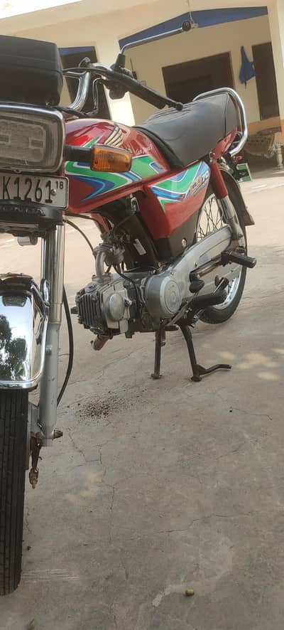 Honda CD 70