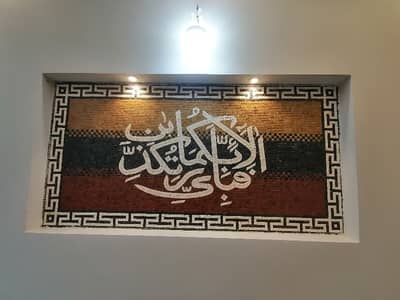 Good Location Aesthetic House Of 5 Marla For rent Is Available