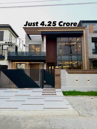10 Marla Ultra Modern House | 80 Ft Road | 500 Kanal Park Facing