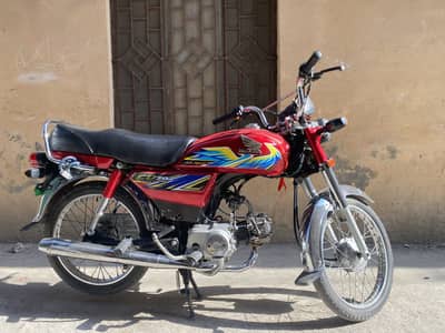 Honda CD70