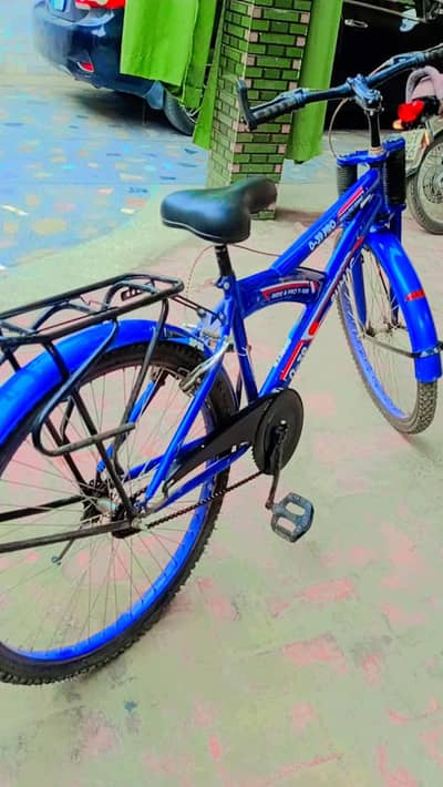 Bicycle