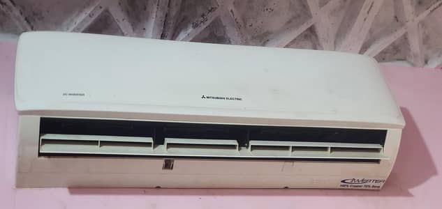 Mitsubishi Mr slim. Dc inverter