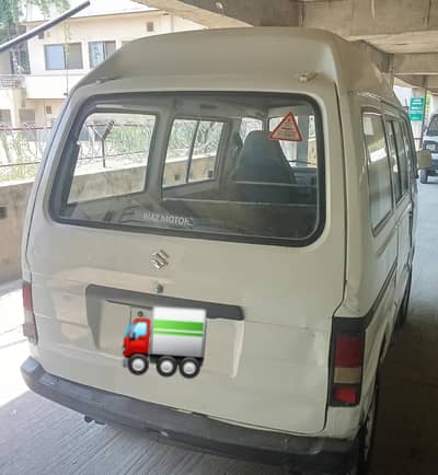 Suzuki Bolan 2024