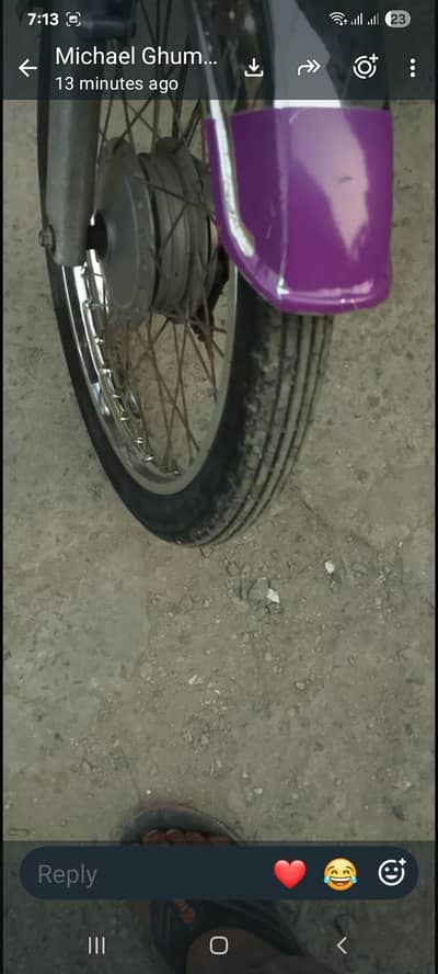 bike achi h