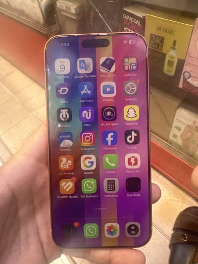 Apple iPhone 17 Pro Max sim lock
