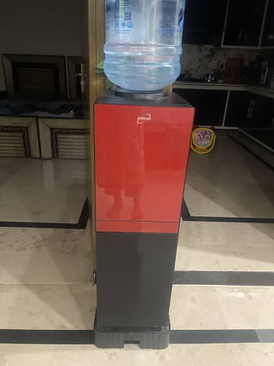 Water dispenser