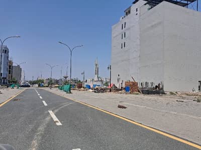 5.33 Commercial Plot For Sale Hot Location Ready For Construction