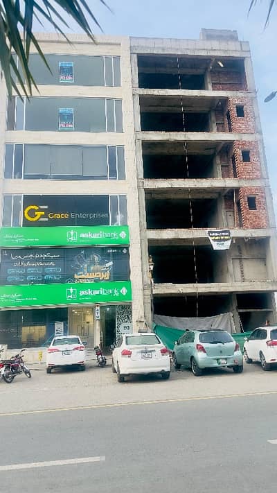 5.33 Marla Commercial Building 80 Ft Main Boulevard 3rd Floor Hall Available For Rent. Near To Main Gate