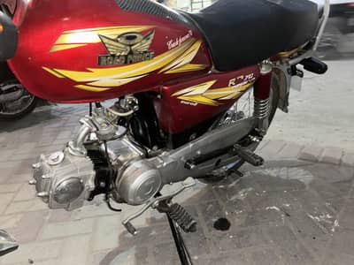 Road Prince 2019 model