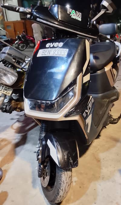 electric scooter