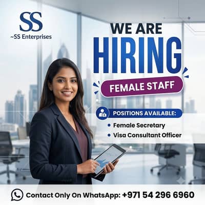 Female Secretary | Female Consultant Required | Female Jobs