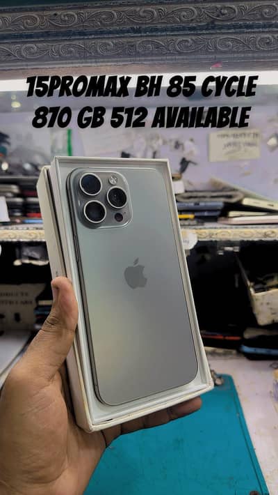 Apple iPhone 15 Pro Max