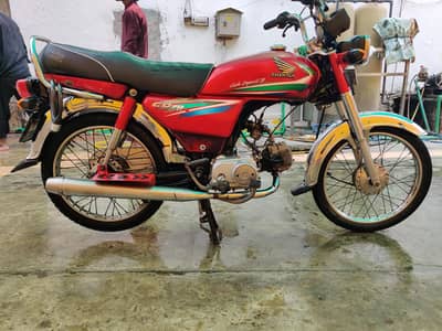 Honda CD 70 bike for sale Red Lahore Registered