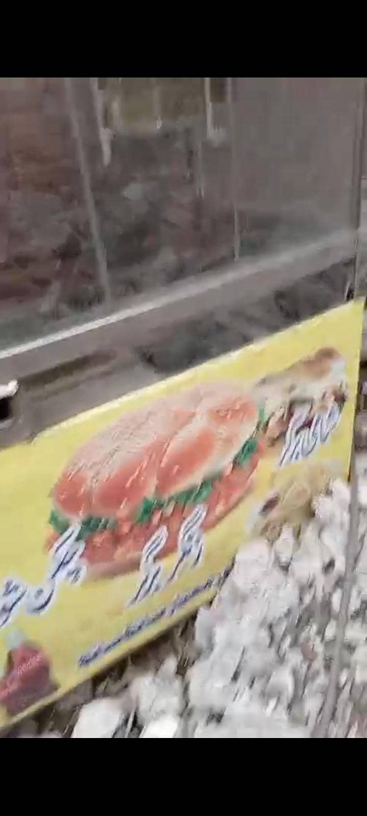 counter 1