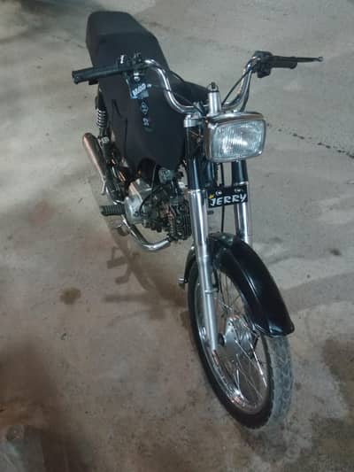For Sell