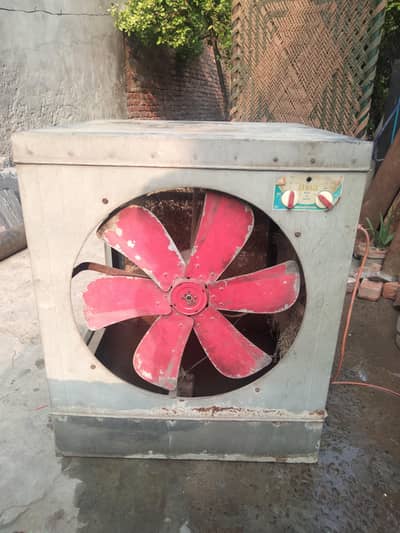 Air cooler full size