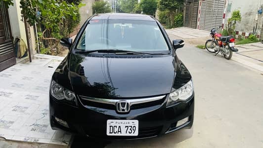 Honda Civic VTi Oriel Prosmatec 2011
