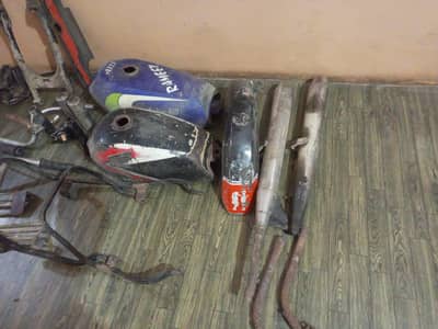 used bike parts