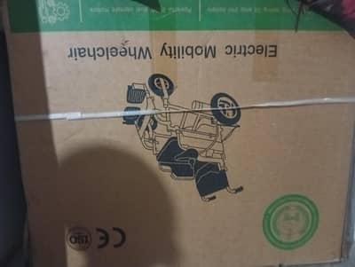 electric mobility wheelchair