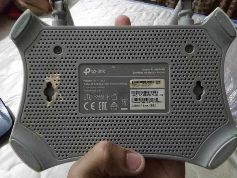 tp. Link routers 2