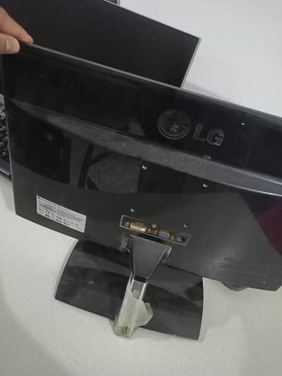 LG LCD