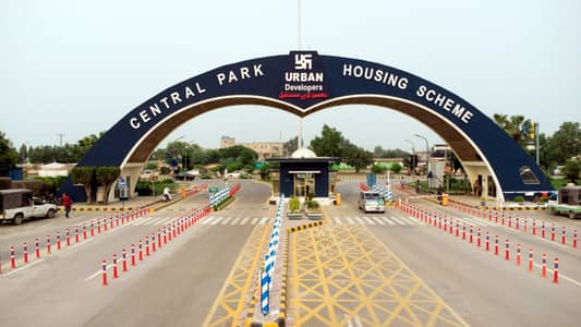 10 Marla Possession Plot Available For Sale-Prime Location in Central park housing scheme Lahore.