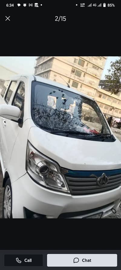 Changan Karvaan 2022