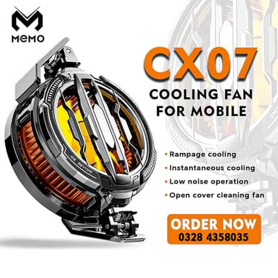 MOBILE COOLING FAN MEMO