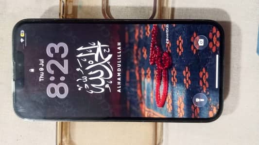 Battery health 84