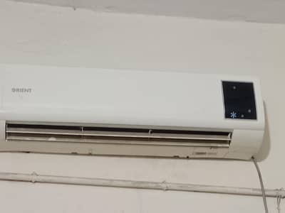 new contion