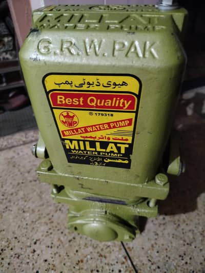 MILLAT DONKEY PUMP ONE HP BEARING