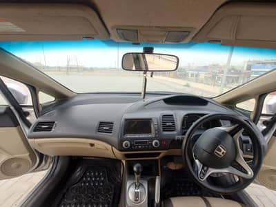 Honda Civic Hybrid 2006