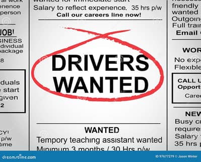 Driver needed