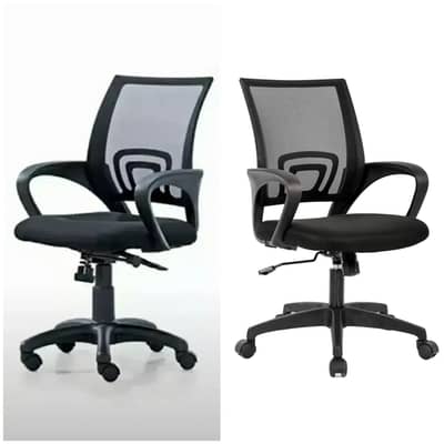 Office Chair Executive Chair Computer Chair Staff , chair Revolving