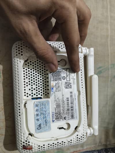 Huawei fiber device