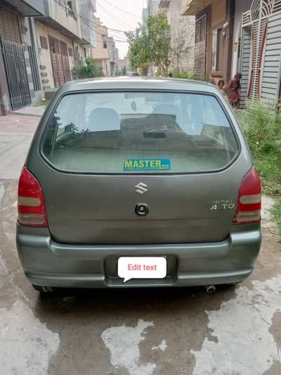 Suzuki Alto 2010