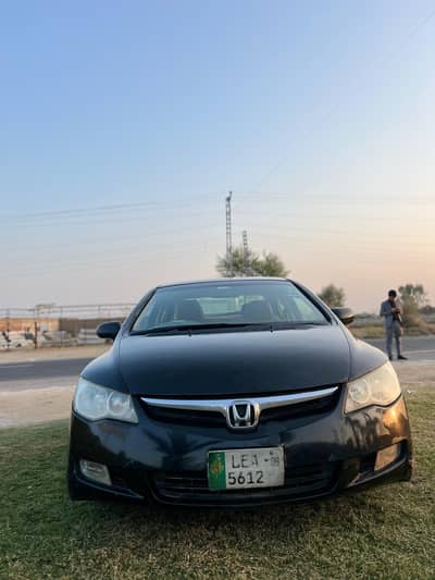 Honda Civic Prosmetic 2008