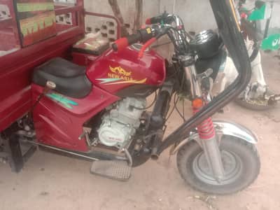 New Asia Loader Riksha