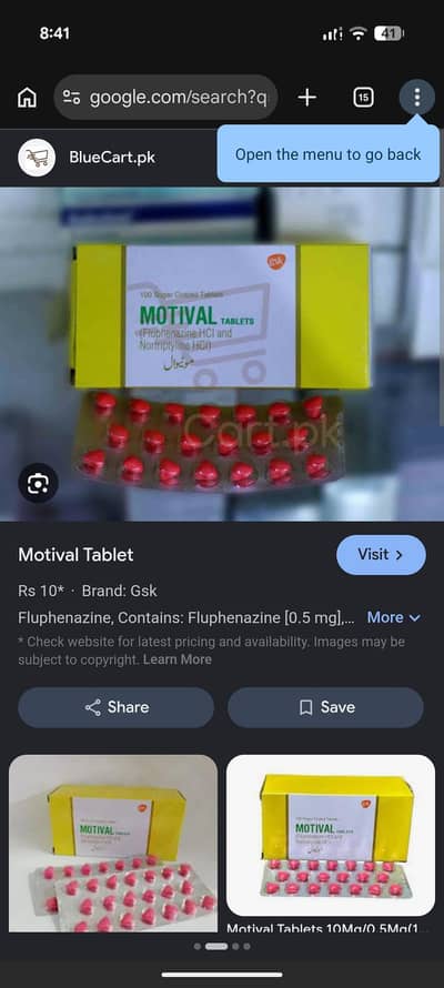 motival tabs available 1000 ka pata