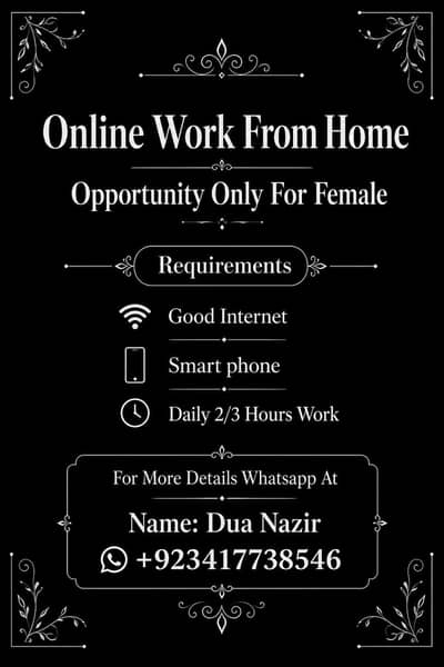 online business opportunity