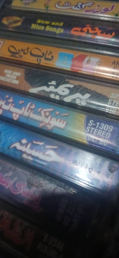 cassettes