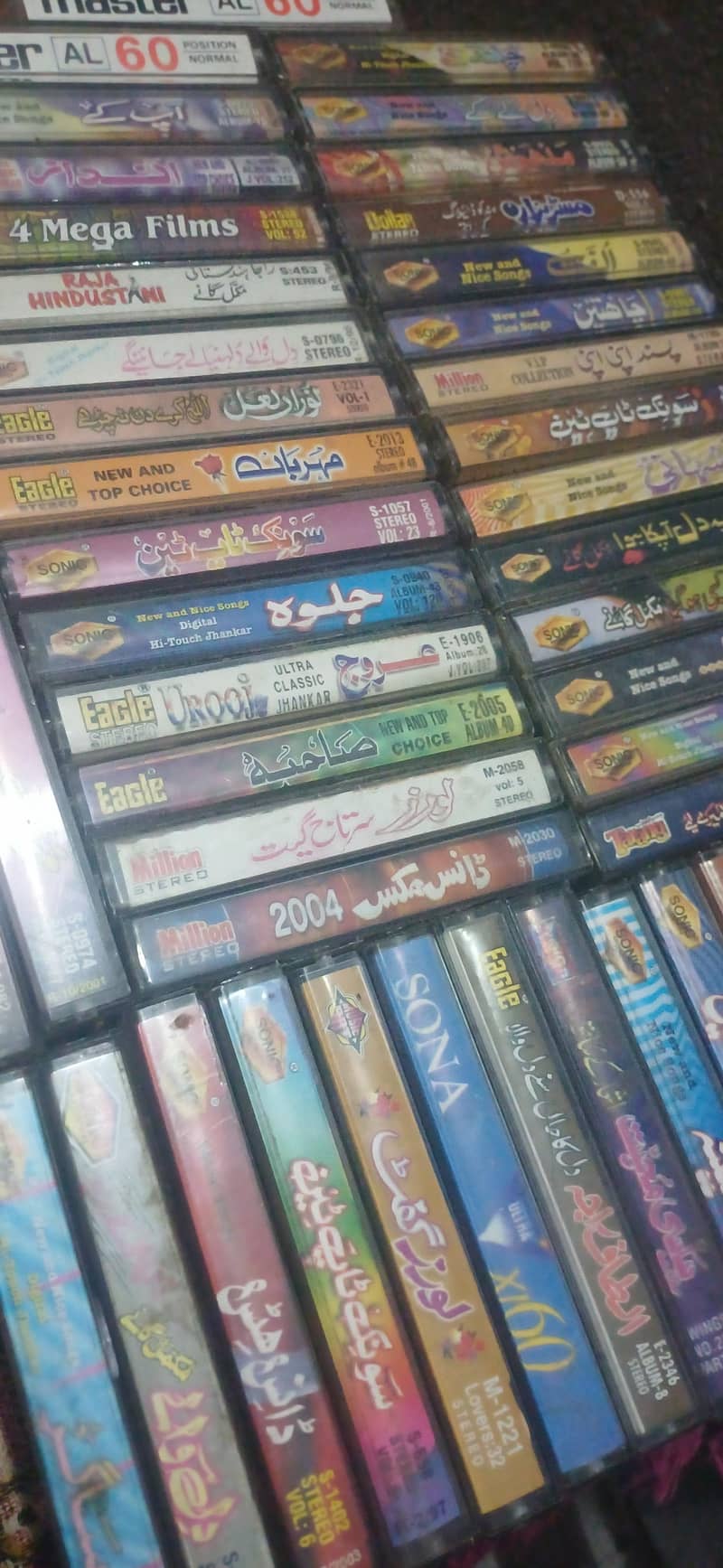 cassettes 1