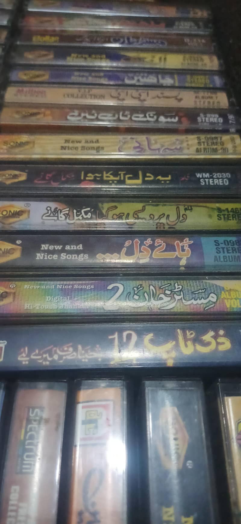 cassettes 7